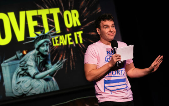Lovett or Leave It event image