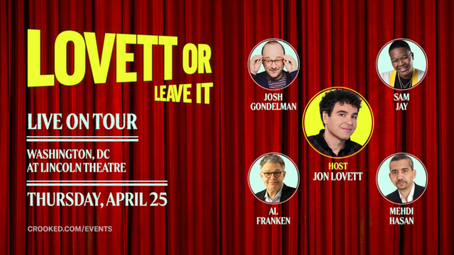 Lovett or Leave It event image