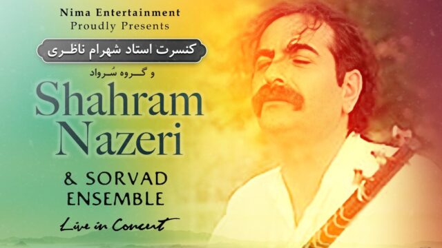 Shahram Nazeri event image
