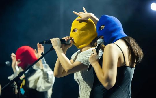 Pussy Riot: Riot Days - An Activist Multimedia Experience