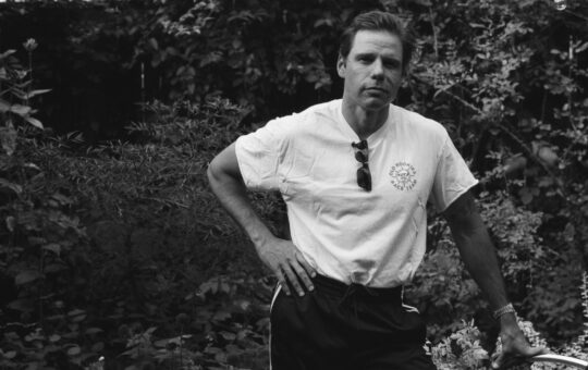 Bahamas - Industrial Sport & Sound