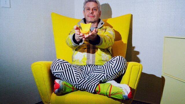 Mike Gordon event image